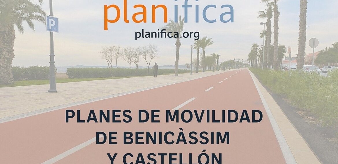 pmus_benicassim_castellon